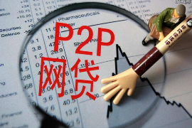 北湖如果欠债的人消失了怎么查找，专业讨债公司的找人方法